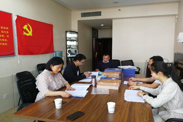 星空官方端网站登录入口-星空online(中国)
监事会开展2020年度监督检查情况通报