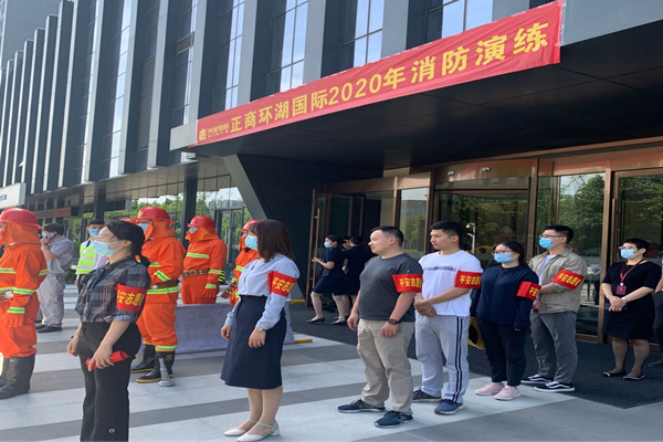 星空官方端网站登录入口-星空online(中国)
参与正商环湖国际2020年消防演练活动