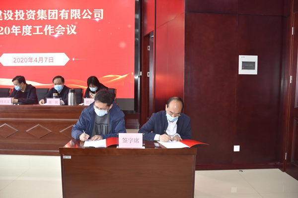 星空官方端网站登录入口-星空online(中国)
多管齐下扎实推进平安建设工作