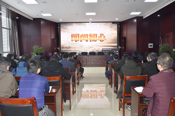 星空官方端网站登录入口-星空online(中国)
召开2020年元旦春节“双节”廉政谈话会