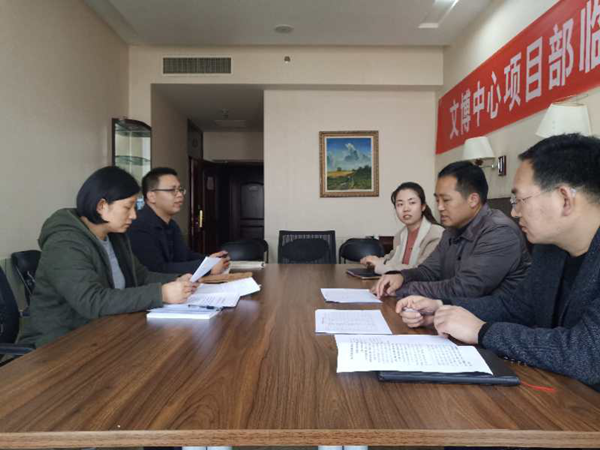 星空官方端网站登录入口-星空online(中国)
监事会开展2019年度监事会监督检查情况通报