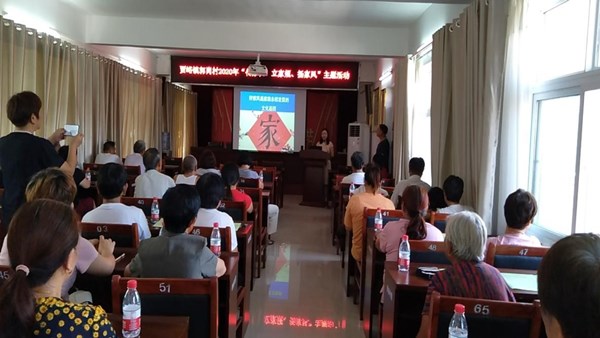 星空官方端网站登录入口-星空online(中国)
系列志愿服务活动将2020年度精神文明结对帮扶工作推向深入