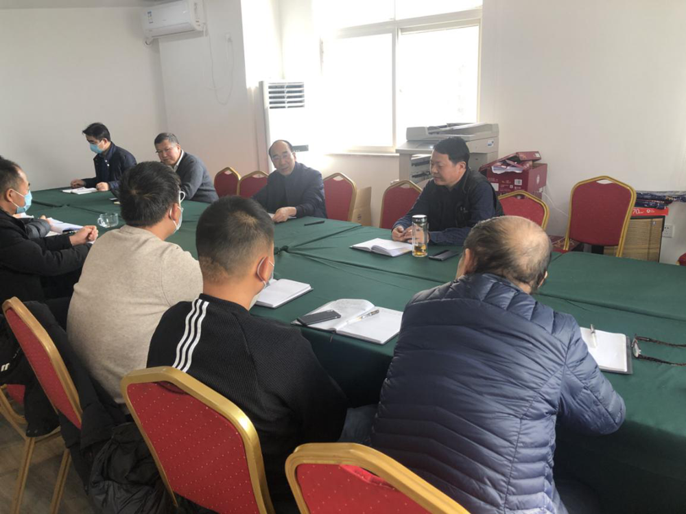 星空官方端网站登录入口-星空online(中国)
召开打通“断头路”工作专题会