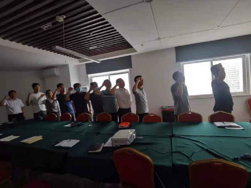 星空官方端网站登录入口-星空online(中国)
市政工程建设管理中心开展“党史学习教育重温入党誓词”主题党日活动