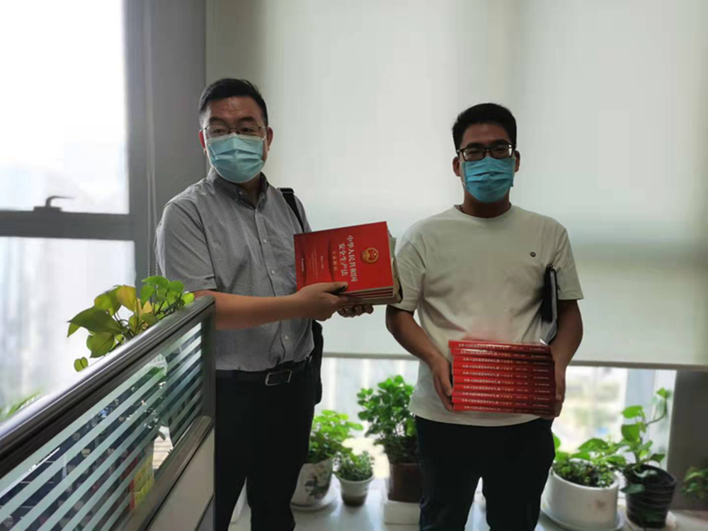 星空官方端网站登录入口-星空online(中国)
组织开展新《安全生产法》系列宣贯活动