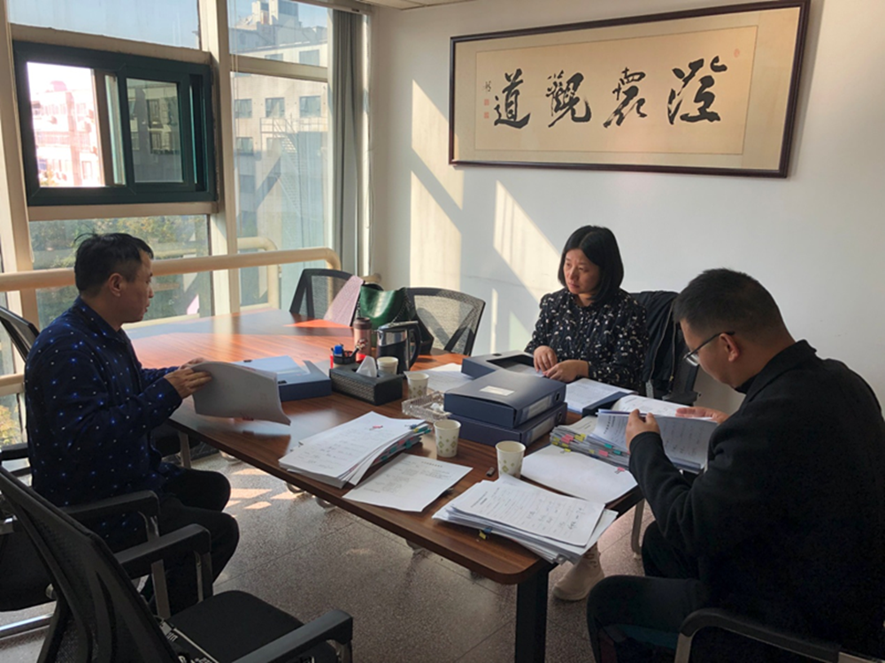 星空官方端网站登录入口-星空online(中国)
监事会开展合同监督检查情况通报