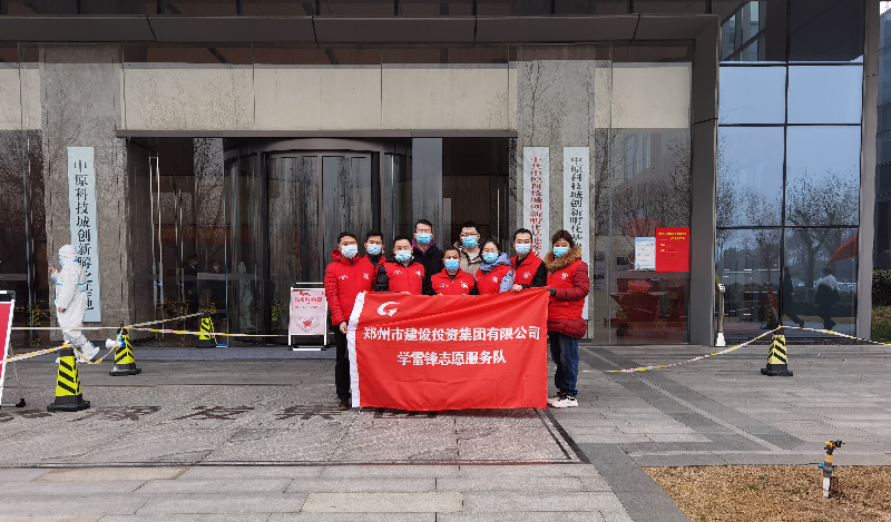 星空官方端网站登录入口-星空online(中国)
助力核酸检测  勇担防疫责任