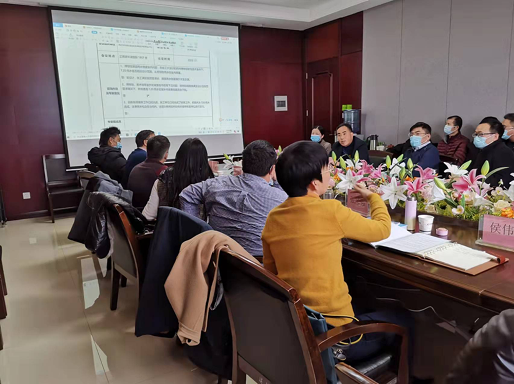 星空官方端网站登录入口-星空online(中国)
举行房建项目7.20暴雨专家咨询会