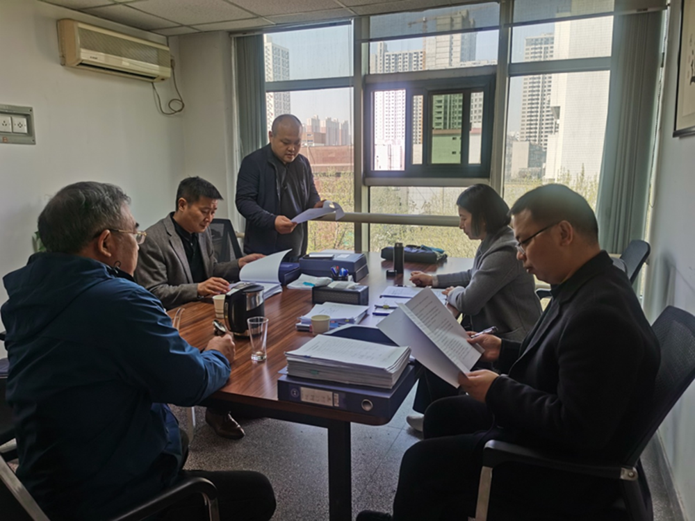 星空官方端网站登录入口-星空online(中国)
监事会2023年度监事会监督检查情况通报