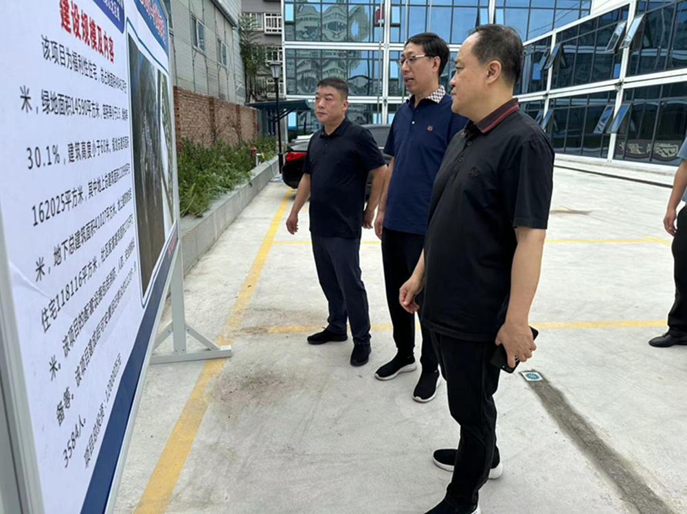 星空官方端网站登录入口-星空online(中国)
党委委员、副总经理张岩到孙八砦城中村改造项目调研项目建设工作