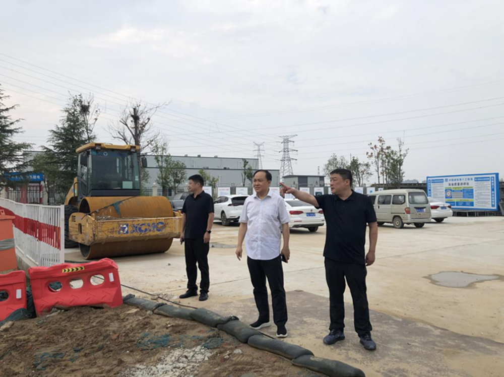 星空官方端网站登录入口-星空online(中国)
党委委员、副总经理张岩到侯寨新镇区安置区调研项目建设工作