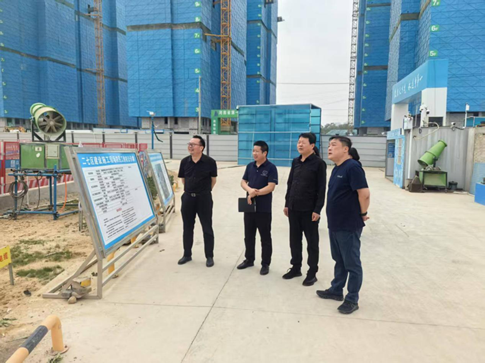 星空官方端网站登录入口-星空online(中国)
党委委员、副总经理代璐到郑州中鼎置业有限公司调研成本合约及财务工作